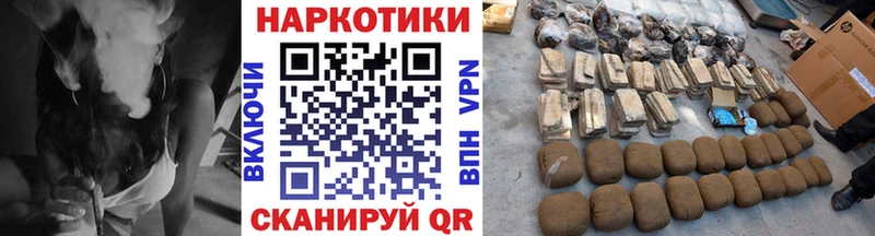 Цена Белёв ГАШ  ЭКСТАЗИ  МЕФ  СК  mega вход  АМФЕТАМИН 