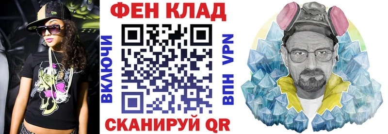 Amphetamine Розовый  площадка Telegram  Белёв 