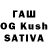 Бошки марихуана SATIVA & INDICA kr_. olga