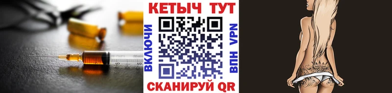 Кетамин VHQ  блэк спрут ONION  Белёв  что такое наркотик 