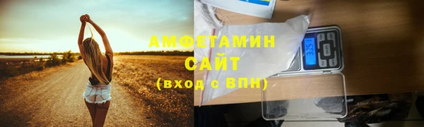 не бодяженный Бронницы