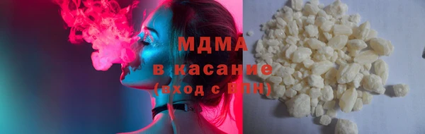 прущие крисы Тайга