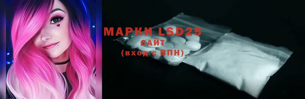 хмурый Богданович