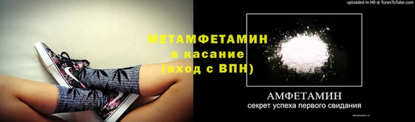 хмурый Богданович