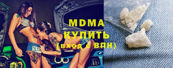 хмурый Бородино