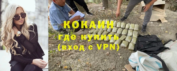 таблы Баксан
