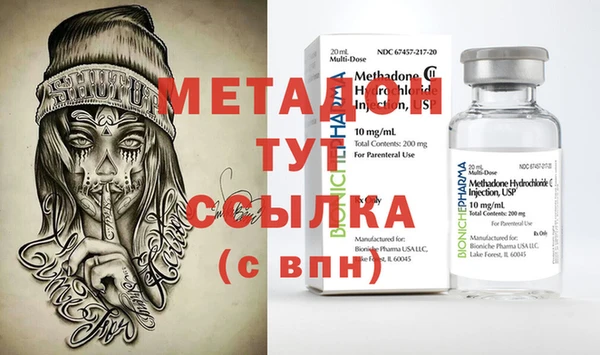 хмурый Богданович