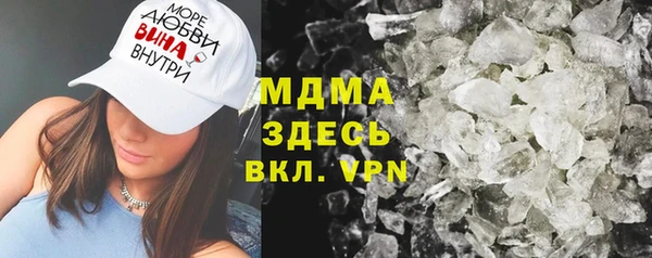 дживик Богородицк