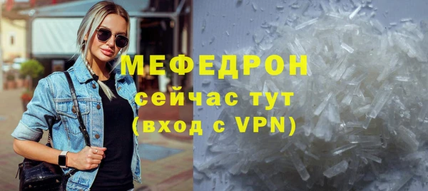 хмурый Богданович