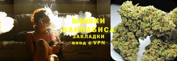 не бодяженный Бронницы