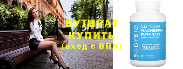 хмурый Богданович