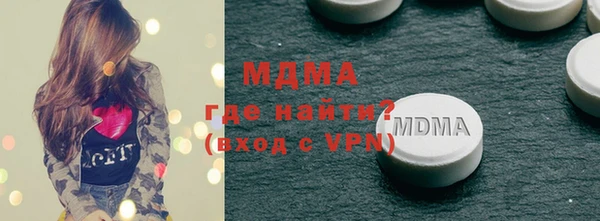 хмурый Богданович
