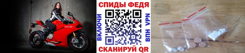 МЕТАМФЕТАМИН кристалл  купить закладку  ссылка на мегу ССЫЛКА  Белёв 