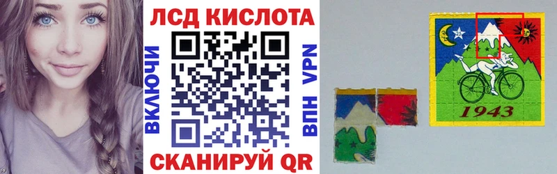 Наркотические марки 1,8мг  наркота  Белёв 