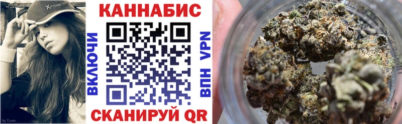 Марихуана THC 21%  цена   Белёв 